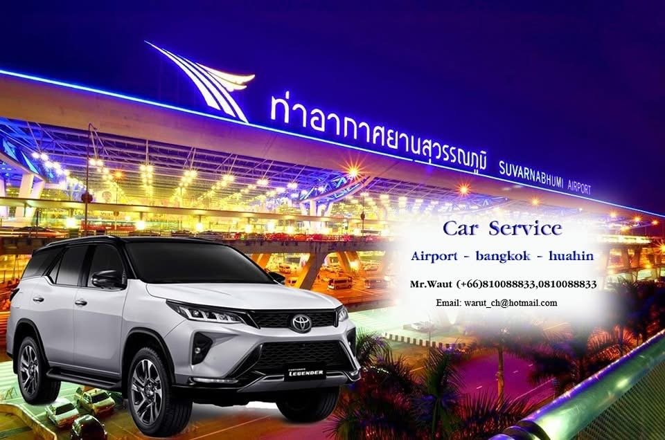 Suvarnabhumi Airport to Hua Hin taxi